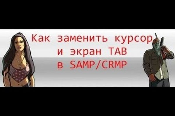 Кракен тор ссылка сегодня