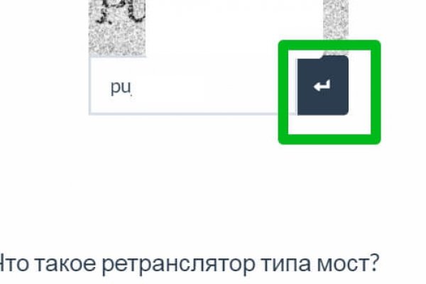 Гидра сайт в тор браузере ссылка