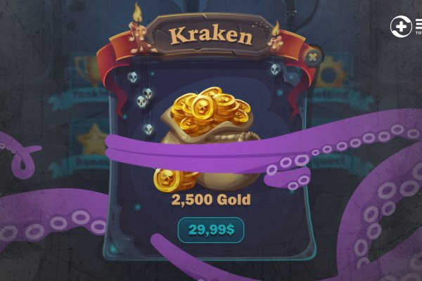 Kraken darknet market ссылка