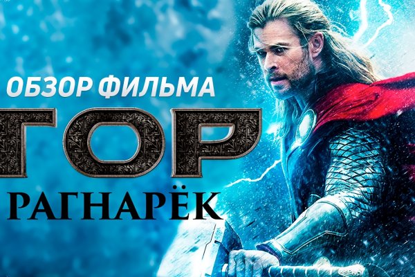 Что такое кракен в даркнете