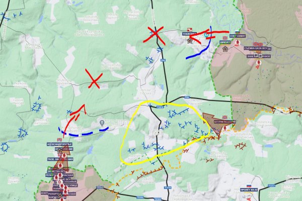 Как войти на сайт кракен