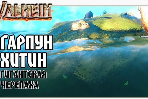 Кракен сайт store