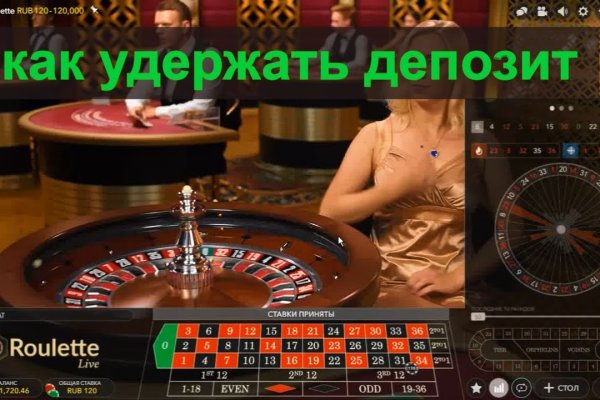Как вывести деньги с кракена маркетплейс