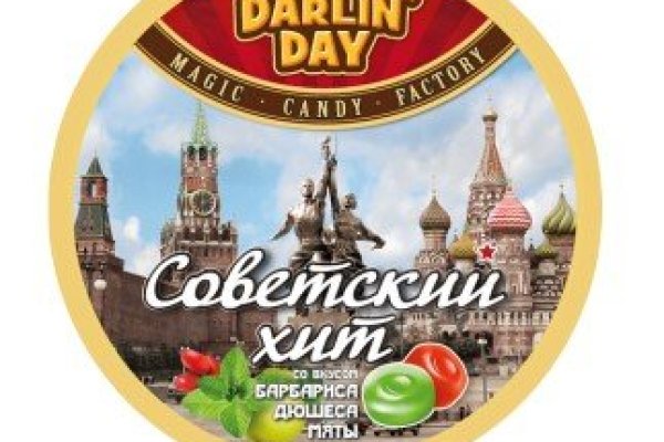 Кракен маркетплейс ссылка телеграмм