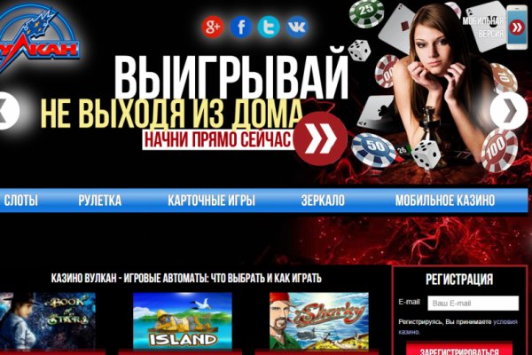 Кракен наркокортель