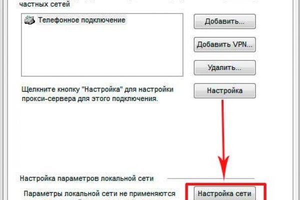 Можно вывести деньги с кракена