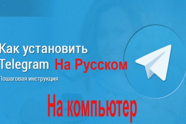 Кракен дарк ссылка