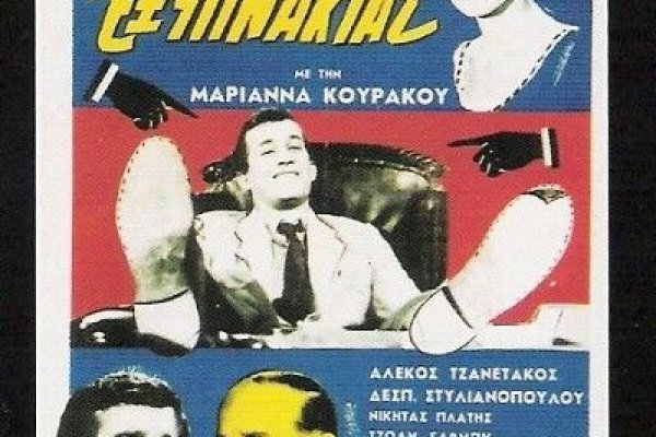 Как зайти на кракен через тор