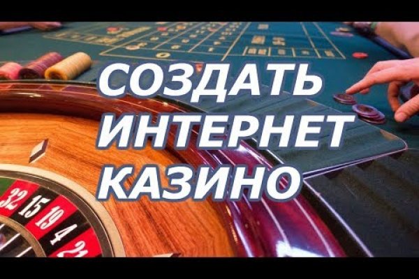 Кракен гидра даркнет